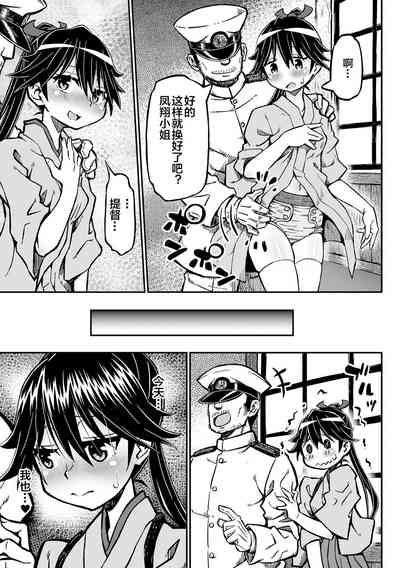 第52頁圖