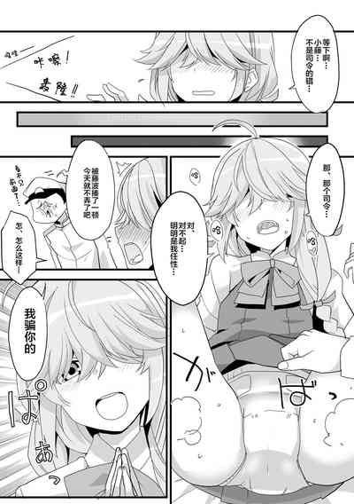 第56頁圖