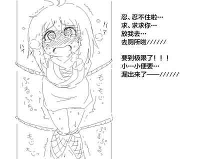 第24页图