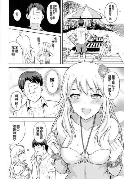 第4页图