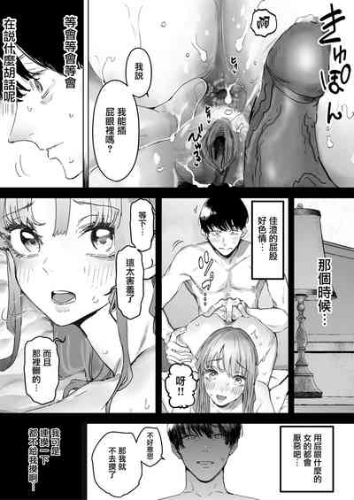 第28页图