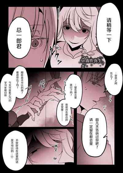 第12頁圖