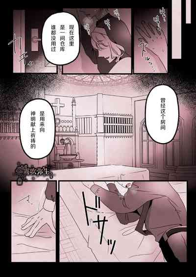 第28頁圖