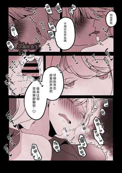 第32頁圖