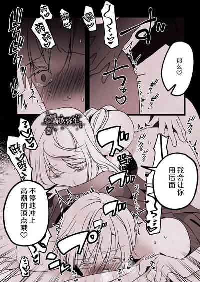 第44頁圖