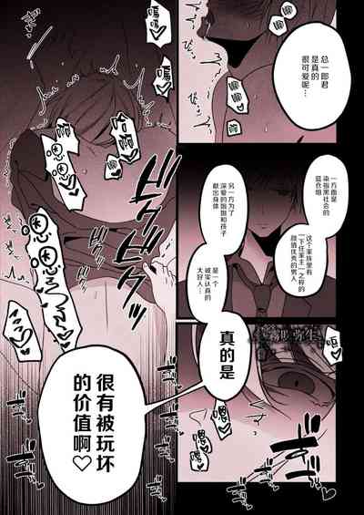 第48頁圖