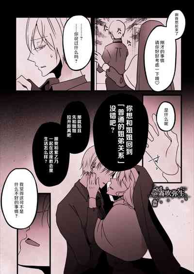 第52頁圖
