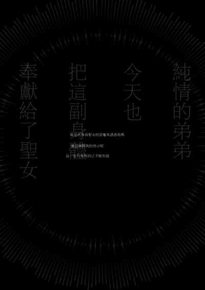 第60頁圖