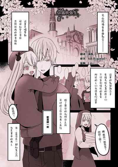 第8頁圖