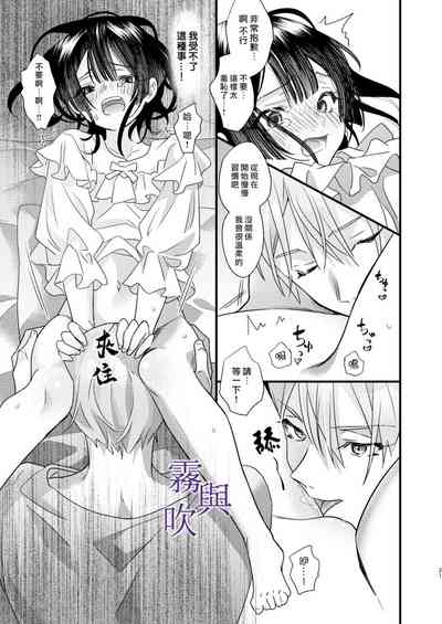 第24頁圖