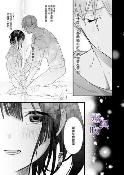 第32頁圖