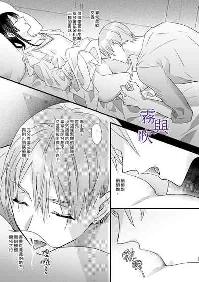 第36頁圖