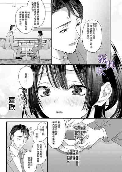 第40頁圖