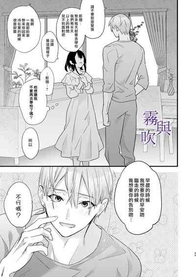 第52頁圖