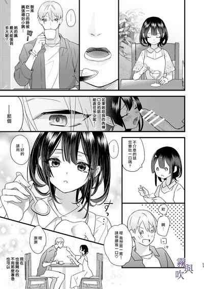 第56頁圖