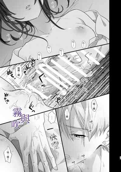 第60頁圖