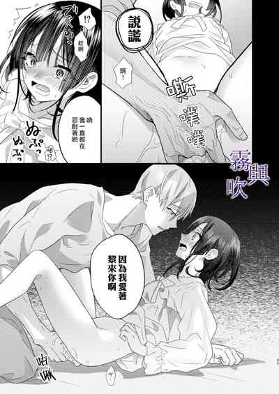 第68頁圖