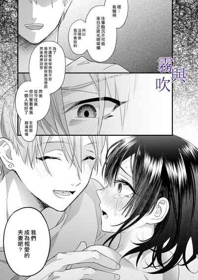 第80頁圖