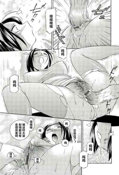 第108页图