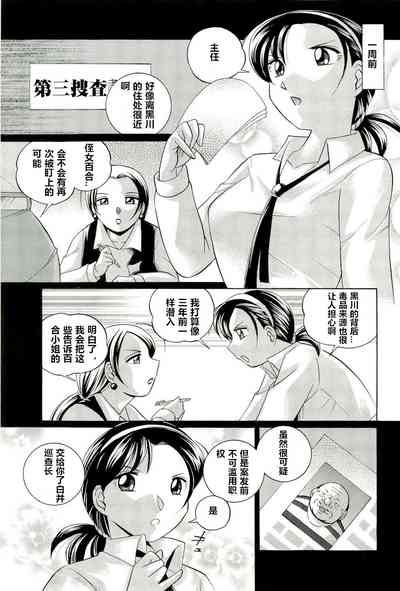 第48页图