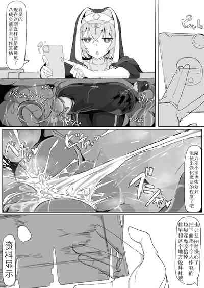 第20頁圖
