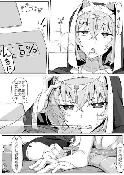 第24頁圖