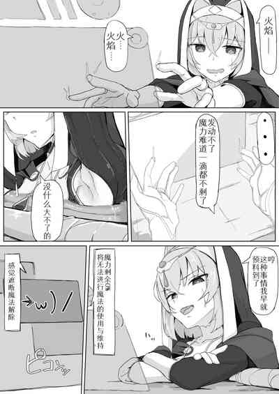 第28頁圖