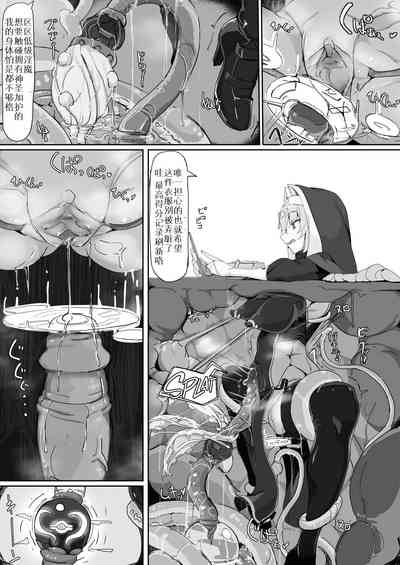 第8頁圖