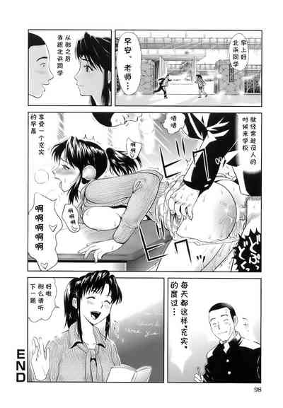 第16頁圖