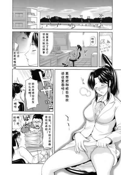 第8頁圖
