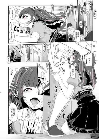 第12頁圖