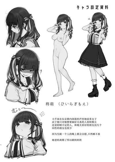 第32頁圖
