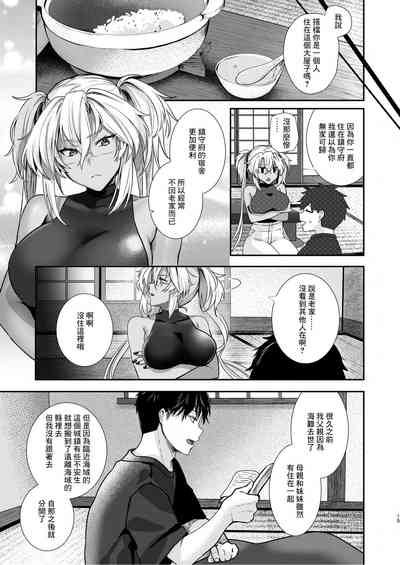 第16頁圖