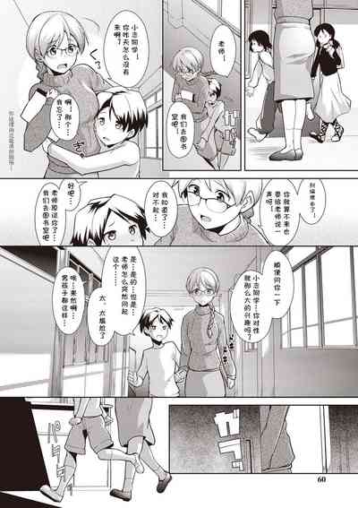 第12頁圖