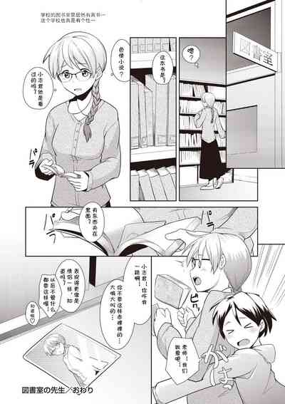 第24頁圖