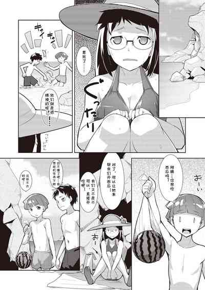 第4頁圖