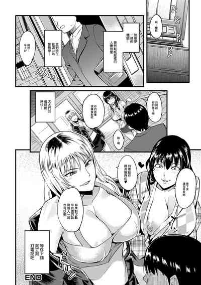 第16頁圖