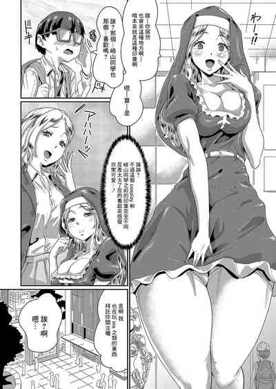 第4頁圖