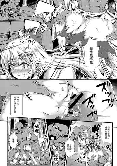 第8页图