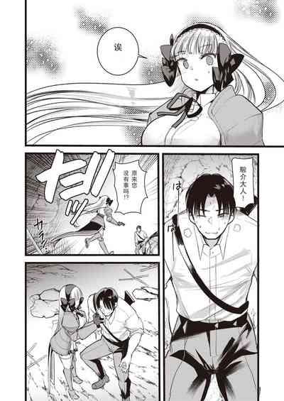 第24頁圖