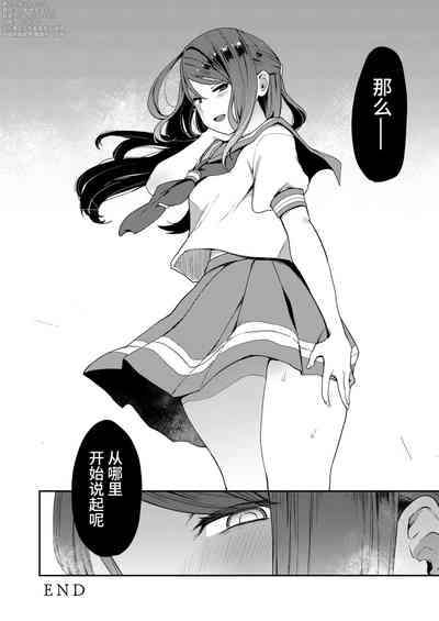 第16页图