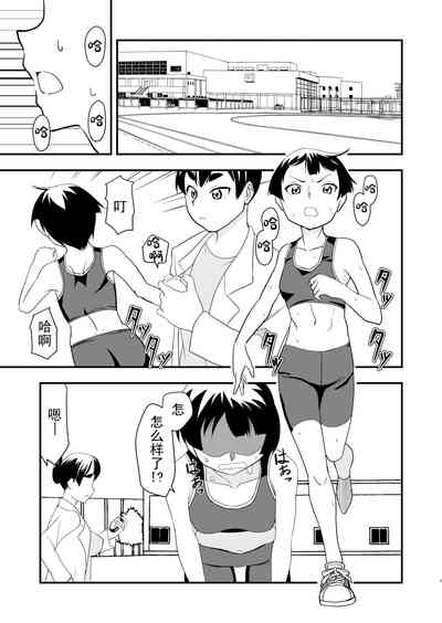 第4頁圖