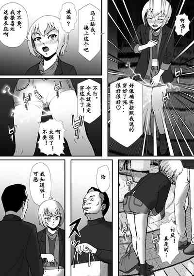 第12頁圖