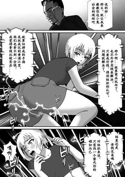 第16頁圖