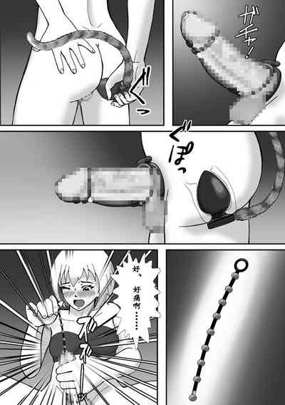 第20頁圖