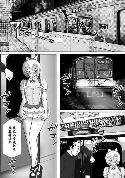 第24頁圖