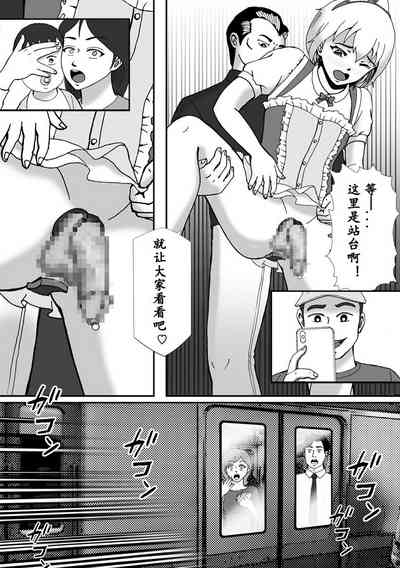 第28頁圖