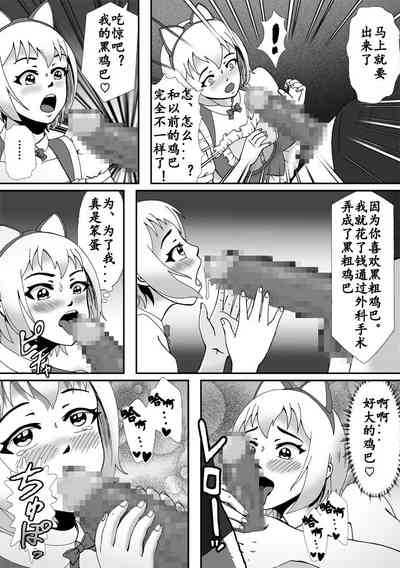 第32頁圖