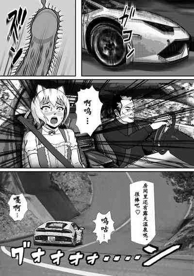 第36頁圖