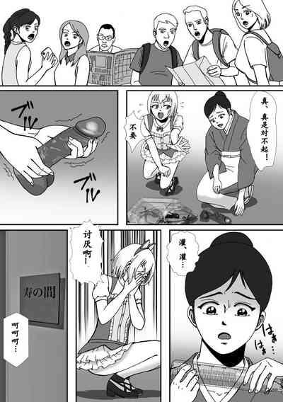 第40頁圖